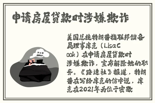 免费网站在线观看人数在哪买