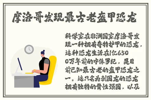 鞠婧祎哭着说不能再继续了