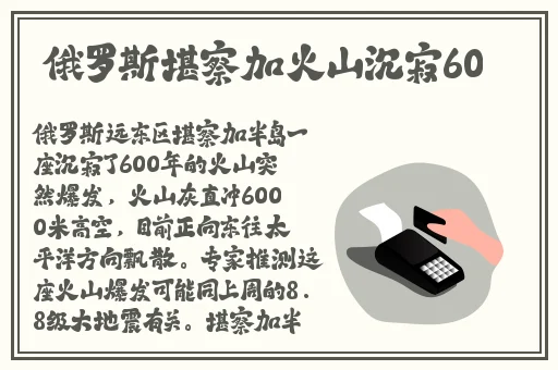 小鲜肉吃小鲜肉的大logo
