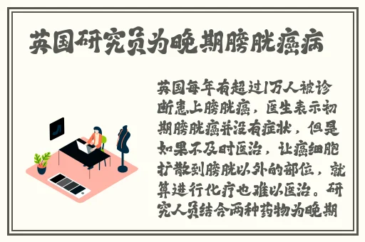老虎菜肖静雯论坛