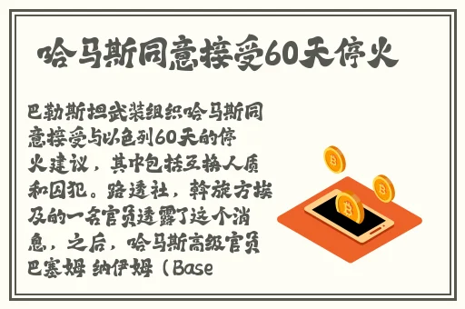 妃鱼黄播苹果版在线看