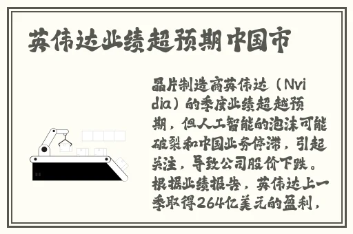 请给我奶嘴吧的动漫